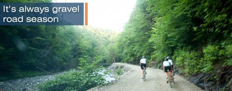 gravel-season  - photo - Natalia Boltukhova