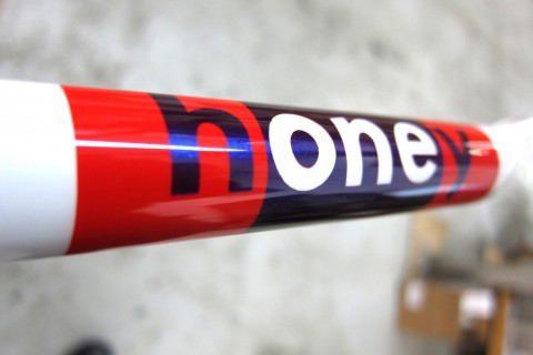 The One Honey fo Erin