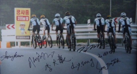 ES Korea cycling train